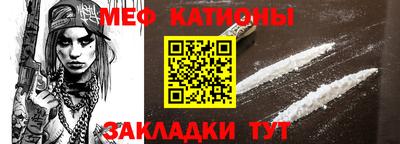 СК Ставрополь