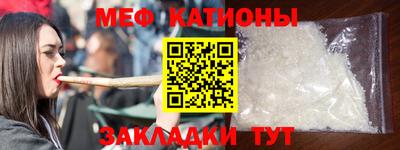 марки lsd Сланцы