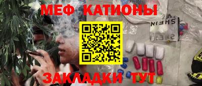 марки lsd Сланцы