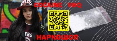 mdma Старая Купавна