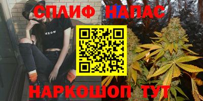 mdma Старая Купавна