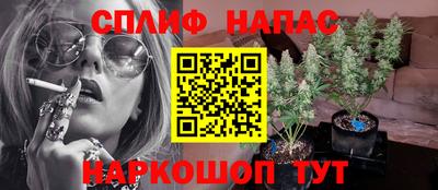 mdma Старая Купавна