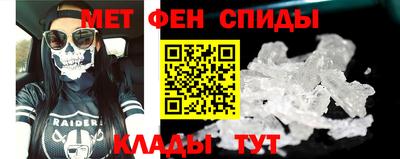 спайс Среднеуральск