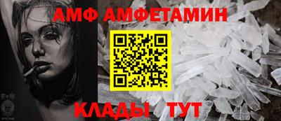 марки lsd Сланцы