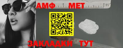 кокаин премиум Славгород