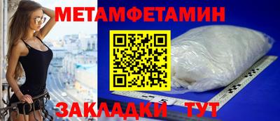 mdma Старая Купавна