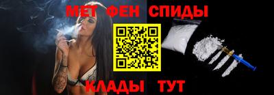 кокаин премиум Славгород
