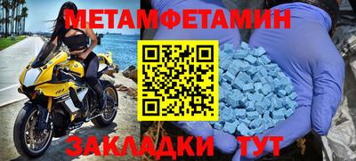 спайс Среднеуральск