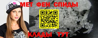спайс Среднеуральск