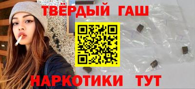 СК Ставрополь