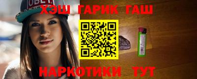 mdma Старая Купавна