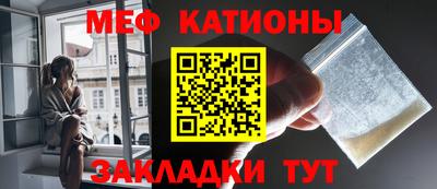 СК Ставрополь