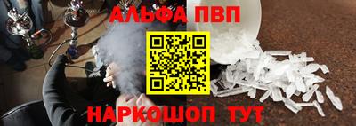 спайс Среднеуральск