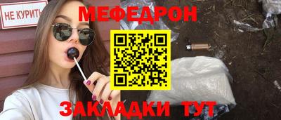 спайс Среднеуральск