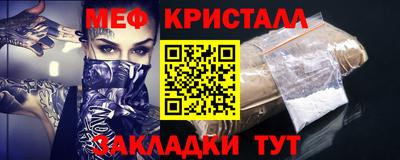 спайс Среднеуральск